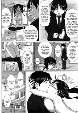 Page 24 of Namanaka. - No condom sex + Omake