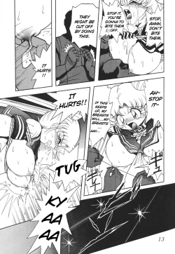 Page 13 of Silent Saturn SS vol. 4