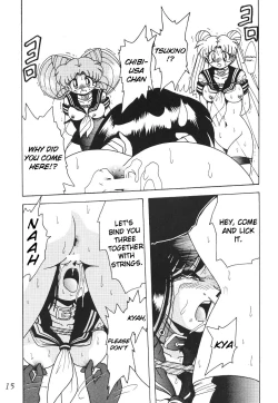 Page 15 of Silent Saturn SS vol. 4