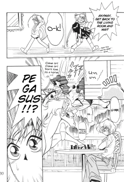 Page 30 of Silent Saturn SS vol. 4