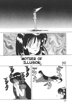 Page 48 of Silent Saturn SS vol. 4