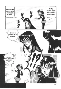 Page 49 of Silent Saturn SS vol. 4