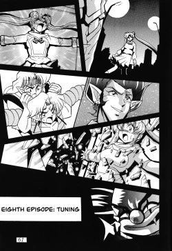 Page 62 of Silent Saturn SS vol. 4