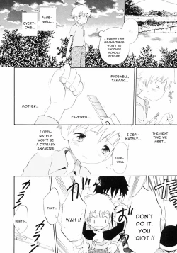 Page 10 of Nichiyou Jisatsu