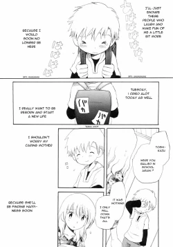 Page 2 of Nichiyou Jisatsu