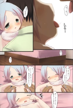 Page 10 of Fubu Plus