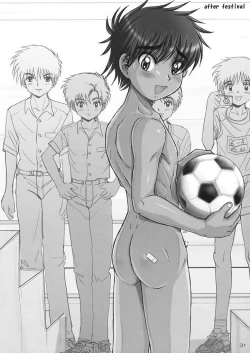 Page 23 of Rookies Festival 1