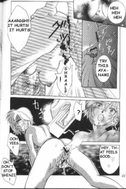 Page 59 of Resistless 2