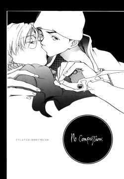 Page 85 of Hyper Stress Motor Gear