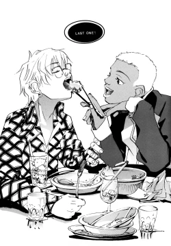 Page 88 of Hyper Stress Motor Gear