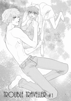 Page 4 of Trouble Traveller 1