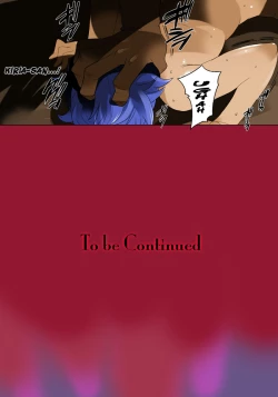 Page 38 of Elf Hunting 4 ～ Dai Shi Maku Jutai Kokuchi ～