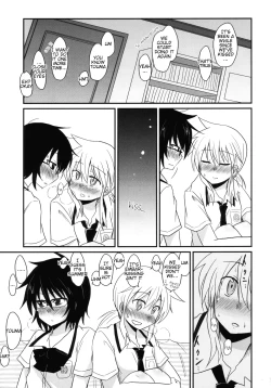 Page 6 of C76)Koketsu ni Irazunba Torako wo Ezu | Unless You Enter the Tiger's Den You Cannot Take the Torako