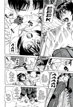 Page 12 of My Private Spot + 4-pages sequel