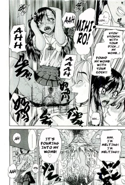 Page 6 of My Private Spot + 4-pages sequel