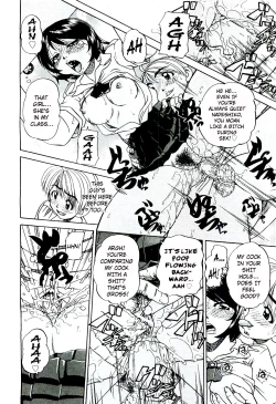 Page 8 of My Private Spot + 4-pages sequel