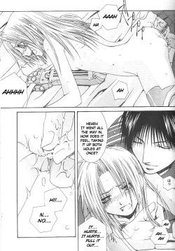 Page 12 of Manual Input