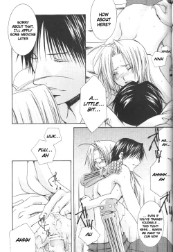 Page 16 of Manual Input