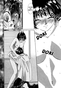 Page 102 of Taiyou ga Ochite Kuru Vol.1 Ch.1-7