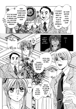 Page 112 of Taiyou ga Ochite Kuru Vol.1 Ch.1-7