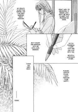 Page 144 of Taiyou ga Ochite Kuru Vol.1 Ch.1-7