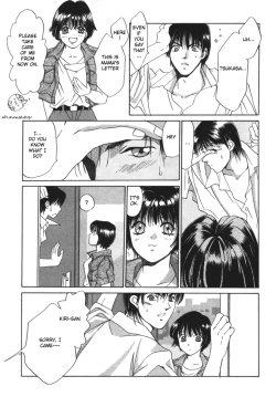 Page 15 of Taiyou ga Ochite Kuru Vol.1 Ch.1-7