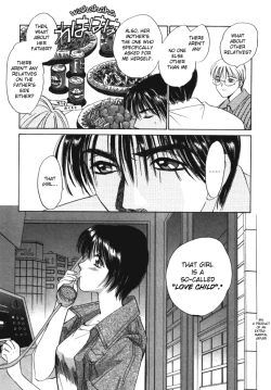 Page 19 of Taiyou ga Ochite Kuru Vol.1 Ch.1-7