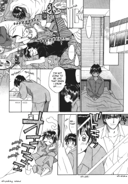 Page 22 of Taiyou ga Ochite Kuru Vol.1 Ch.1-7