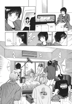 Page 24 of Taiyou ga Ochite Kuru Vol.1 Ch.1-7
