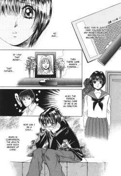 Page 31 of Taiyou ga Ochite Kuru Vol.1 Ch.1-7