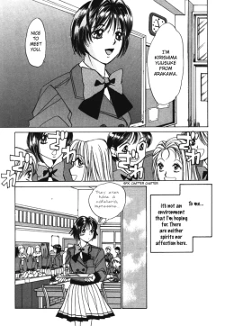 Page 49 of Taiyou ga Ochite Kuru Vol.1 Ch.1-7