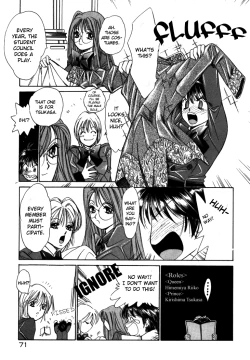 Page 71 of Taiyou ga Ochite Kuru Vol.1 Ch.1-7