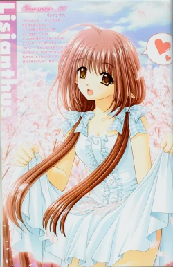 Page 21 of Shuffle! - Fanbook 2