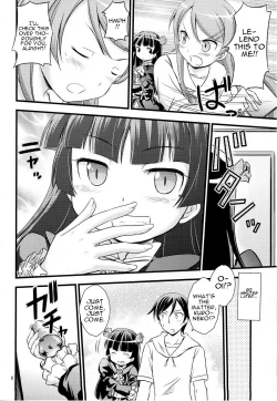 Page 5 of Imouto Saimin | Little Sister Hypnosis