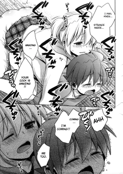 Page 7 of Amai Kusuri | Sweet Drug