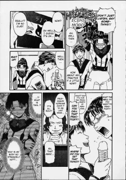 Page 8 of Gooichi Niiichi