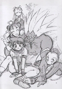 Page 5 of Yabou Toufu