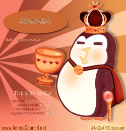 Page 28 of Buttobi!! CPU ch 11+ extra