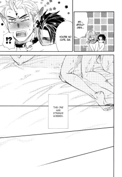 Page 14 of Yurusareta UtaYaoi english