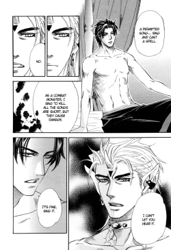 Page 17 of Yurusareta UtaYaoi english