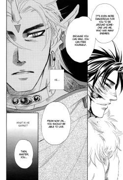 Page 29 of Yurusareta UtaYaoi english