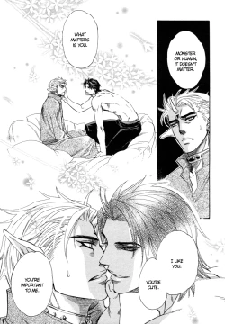 Page 34 of Yurusareta UtaYaoi english