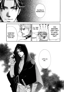 Page 6 of Yurusareta UtaYaoi english