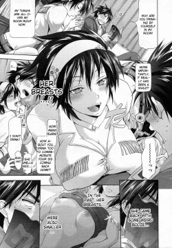 Page 5 of Subaru no Taiyou | Subaru's Sun