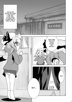 Page 57 of Cyclone Memory