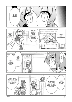 Page 64 of Cyclone Memory