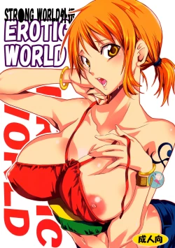Page 1 of Erotic World