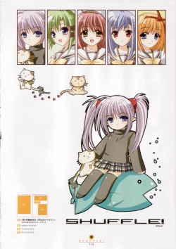Page 114 of Shuffle! - Visual Fan Book