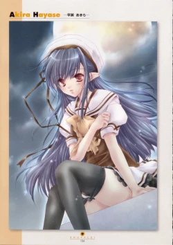 Page 157 of Shuffle! - Visual Fan Book