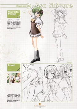 Page 172 of Shuffle! - Visual Fan Book